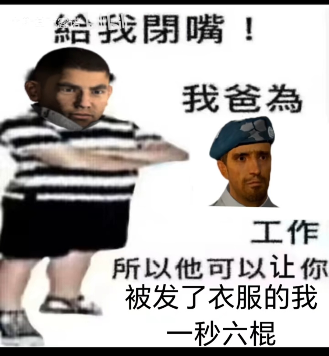 两个月vipCDK